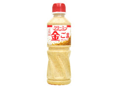  ボトル500ml