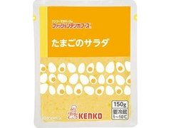 ケンコーマヨネーズ たまごのサラダ 商品写真