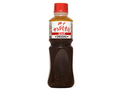  ボトル500ml