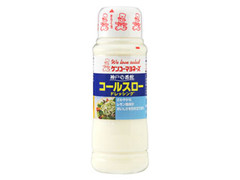  ペット300ml