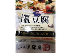京禅庵 塩豆腐 商品写真