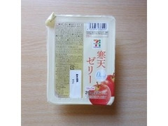 寒天ゼリー0kcal りんご味 250g