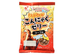 関越物産 シュワシュワこんにゃくゼリー コーラ味 商品写真