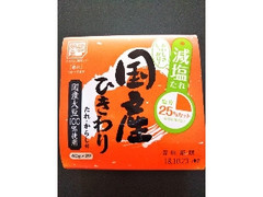 小杉食品 国産 ひきわり パック40gx2