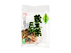 小杉食品 蔵王菜こんぶ納豆 商品写真