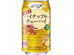 合同酒精 NIPPON PREMIUM 沖縄県産パイナップルのチューハイ 缶350ml