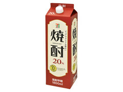 焼酎 20％ パック1800ml