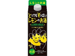 とってもすっぱいレモンのお酒 LEMON HOLIC パック500ml