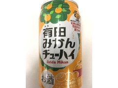 合同酒精 有田みかんチューハイ 商品写真