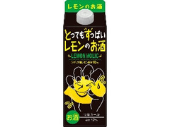 とってもすっぱいレモンのお酒 LEMON HOLIC パック500ml