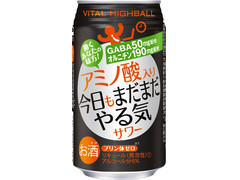 合同酒精 VITAL HIGHBALL アミノ酸入り今日もまだまだやる気サワー 商品写真