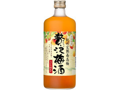 合同酒精 贅沢梅酒 紀州完熟南高梅 商品写真