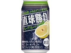 合同酒精 直球勝負 グレープフルーツ 商品写真