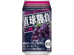 合同酒精 直球勝負 巨峰 商品写真