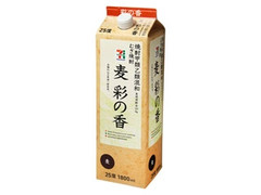 麦 彩の香 25度 パック1800ml