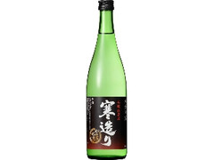 合同酒精 本醸造原酒 大雪乃蔵 寒造り 瓶720ml