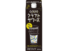 合同酒精 GODOクラフトサワーズ 商品写真