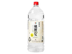 セブンプレミアム 焼酎20％ ペット4000ml