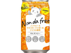 合同酒精 Non da free のんだフリー ノンアルコールウイスキーハイボールテイスト 商品写真