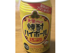 合同酒精 大黒さんの焼酎ハイボール レモン 商品写真