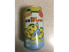 合同酒精 船橋なしサワー