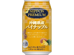 NIPPON PREMIUM 沖縄県産パイナップル 缶350ml