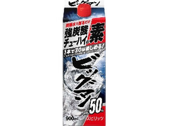  パック900ml