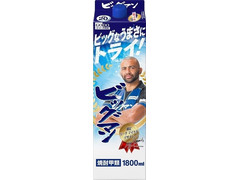 合同酒精 ビッグマン 20％ 商品写真