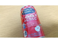 NIPPON PREMIUM 青森県産ふじりんご 缶350ml