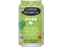 合同酒精 NIPPON PREMIUM 福井県産梅 商品写真