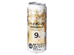 ハイボール 9％ 缶500ml