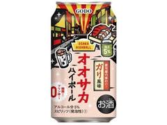 合同酒精 オオサカハイボール ガリ風味 商品写真