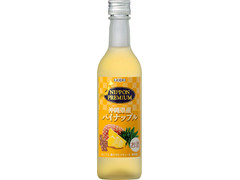 合同酒精 NIPPON PREMIUM 沖縄県産パイナップル フルーツリキュール 商品写真