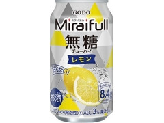 合同酒精 MiraiFull 無糖チューハイ レモン 商品写真