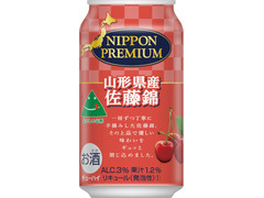 合同酒精 NIPPON PREMIUM 山形県産佐藤錦 商品写真