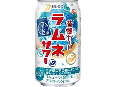  缶350ml