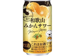  缶350ml