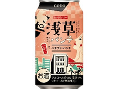  缶350ml