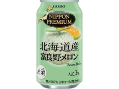  缶350ml