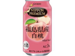NIPPON PREMIUM 福島県産白桃 缶350ml