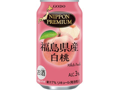 合同酒精 NIPPON PREMIUM 福島県産白桃のチューハイ 商品写真
