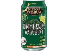 合同酒精 NIPPON PREMIUM 静岡県産緑茶割り 商品写真
