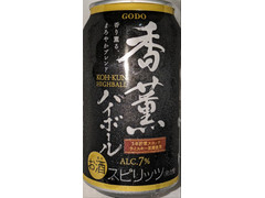 合同酒精 香薫ハイボール 商品写真