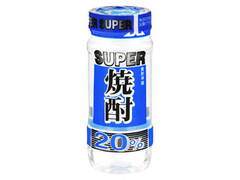 合同酒精 スーパー焼酎 20％ 商品写真