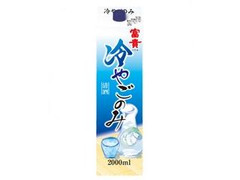 富貴 冷やごのみ パック2000ml