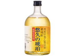 合同酒精 悠久の琥珀 商品写真