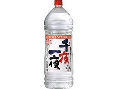 千夜一夜 25％ ペット4000ml