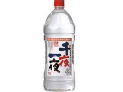 千夜一夜 25％ ペット2700ml