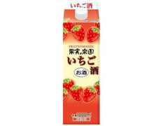 果実の楽園 いちご酒 パック1000ml