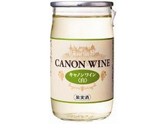 合同酒精 キャノンワイン 白 商品写真